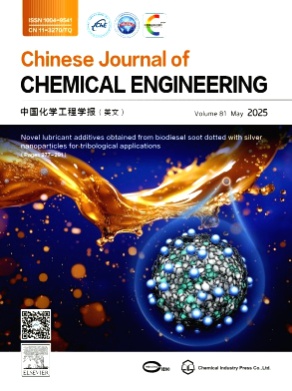 Chinese Journal of Chemical Engineering杂志